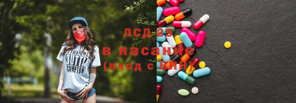 метадон Заволжск