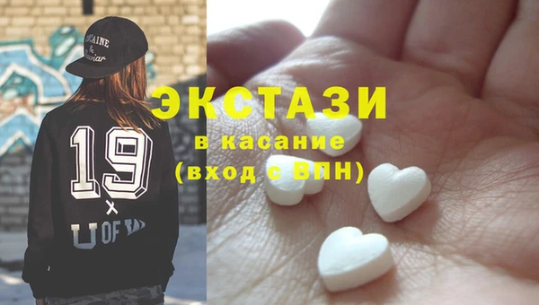 кокс Заводоуковск