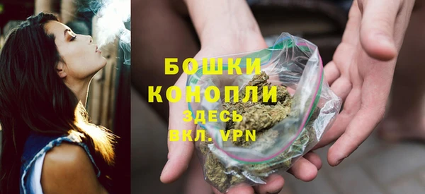 кокс Заводоуковск