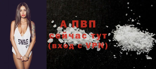 метадон Заволжск