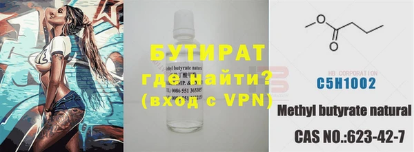 кокс Заводоуковск
