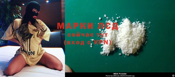метадон Заволжск