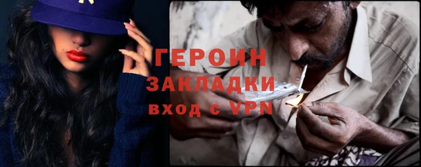кокс Заводоуковск