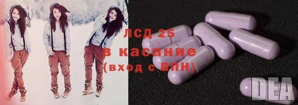 кокс Заводоуковск