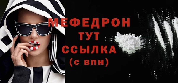 кокс Заводоуковск