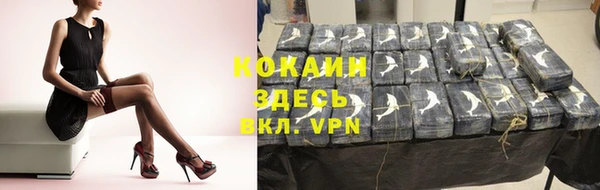 метадон Заволжск