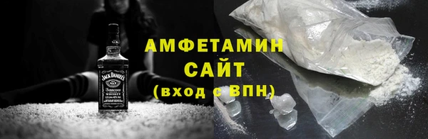 скорость mdpv Заволжье