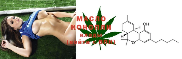 метадон Заволжск