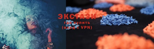 метадон Заволжск