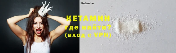 кокс Заводоуковск