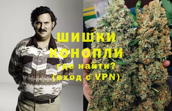 метадон Заволжск