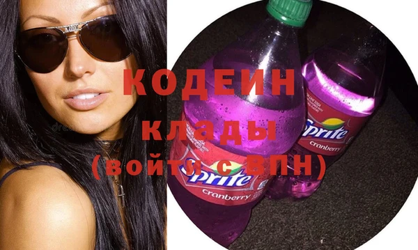 гидропоника Бабаево