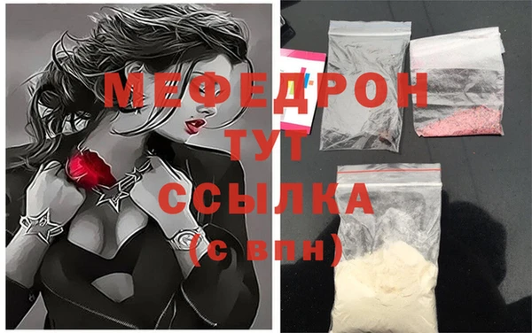 метадон Заволжск