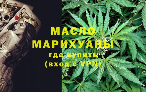 кокс Заводоуковск