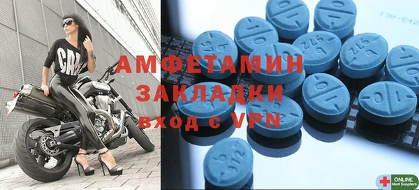кокс Заводоуковск