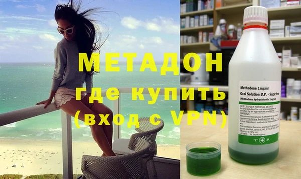 скорость mdpv Заволжье