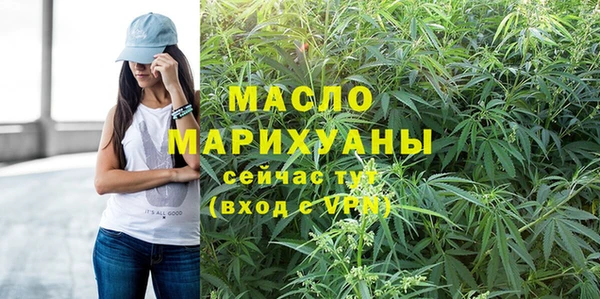 скорость mdpv Заволжье