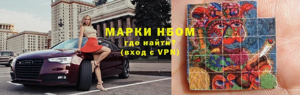 скорость mdpv Заволжье