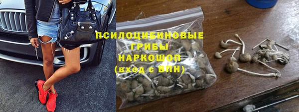 кокс Заводоуковск