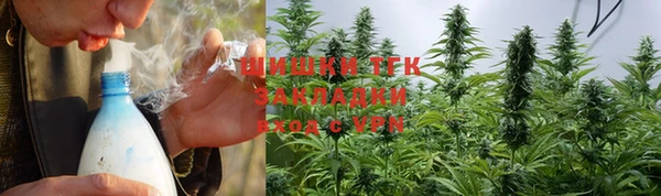 метадон Заволжск