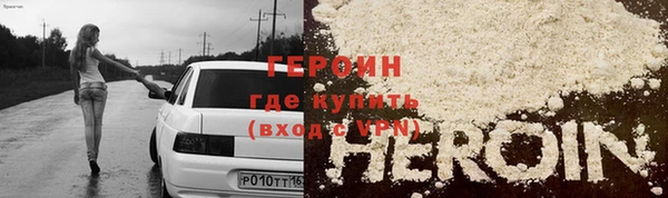 скорость mdpv Заволжье