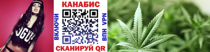 omg tor  Ипатово  Канабис Bruce Banner 